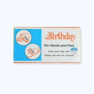 Callus Remover Powder (Birthday – For Hands & Feet)